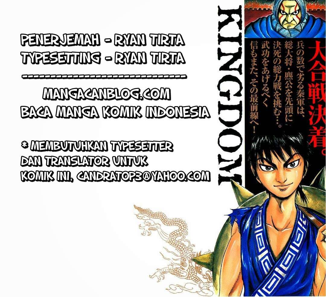 Kingdom Bab 287 halaman 1