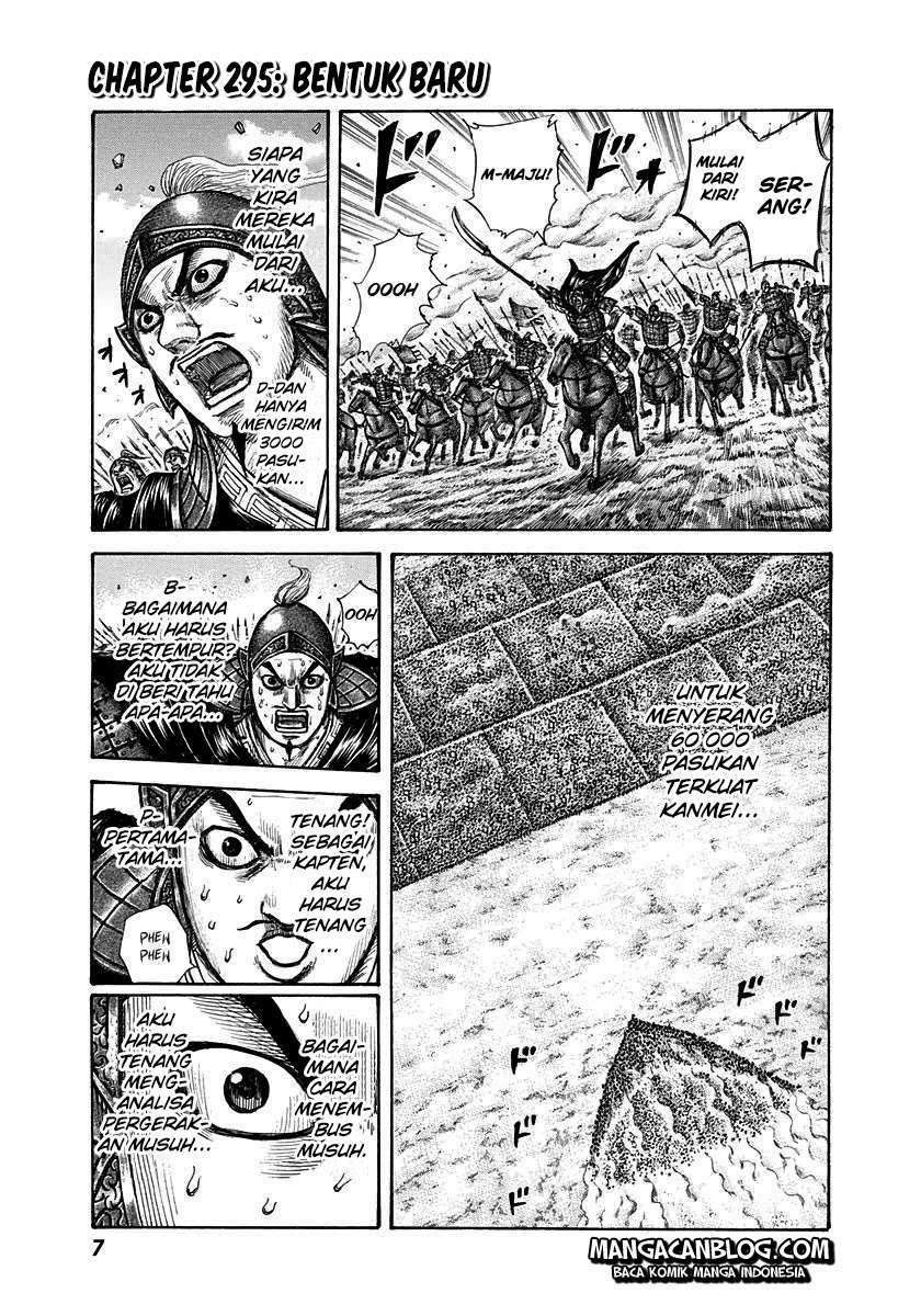 Kingdom Bab 295 halaman 3