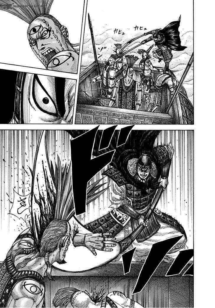 Kingdom Bab 297 halaman 11