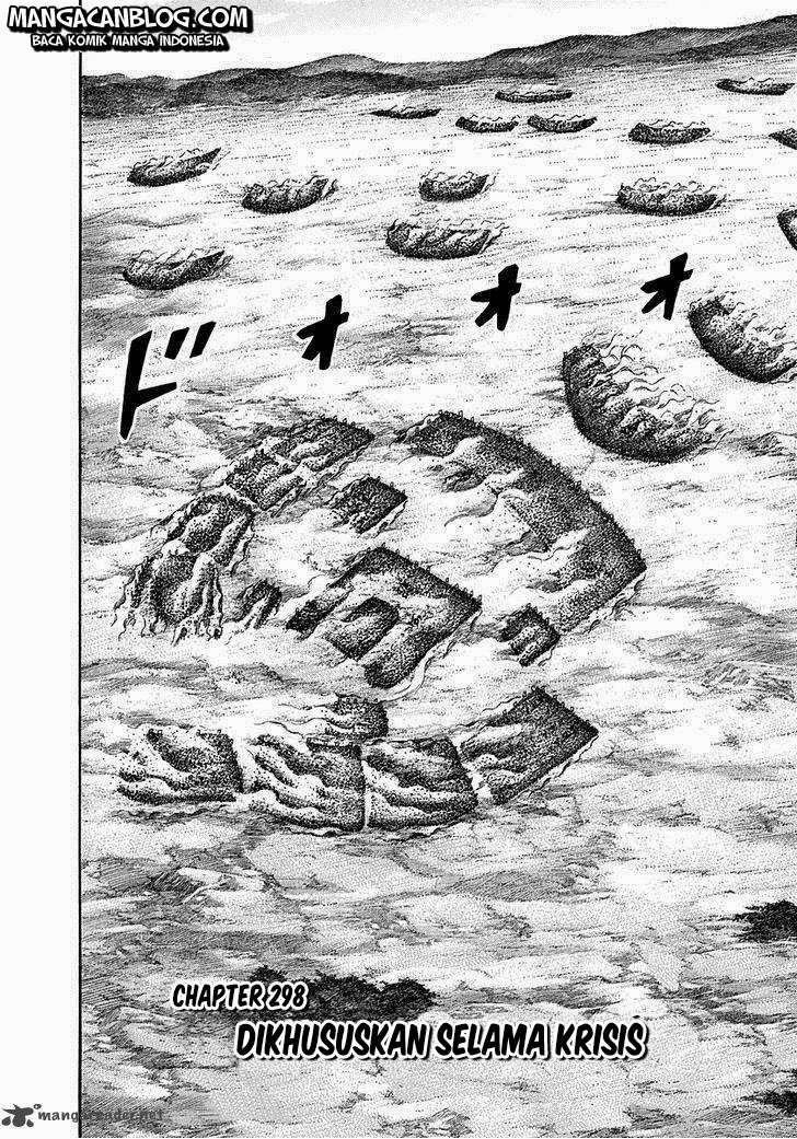 Kingdom Bab 298 halaman 3