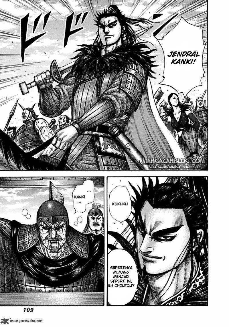 Kingdom Bab 300 halaman 12