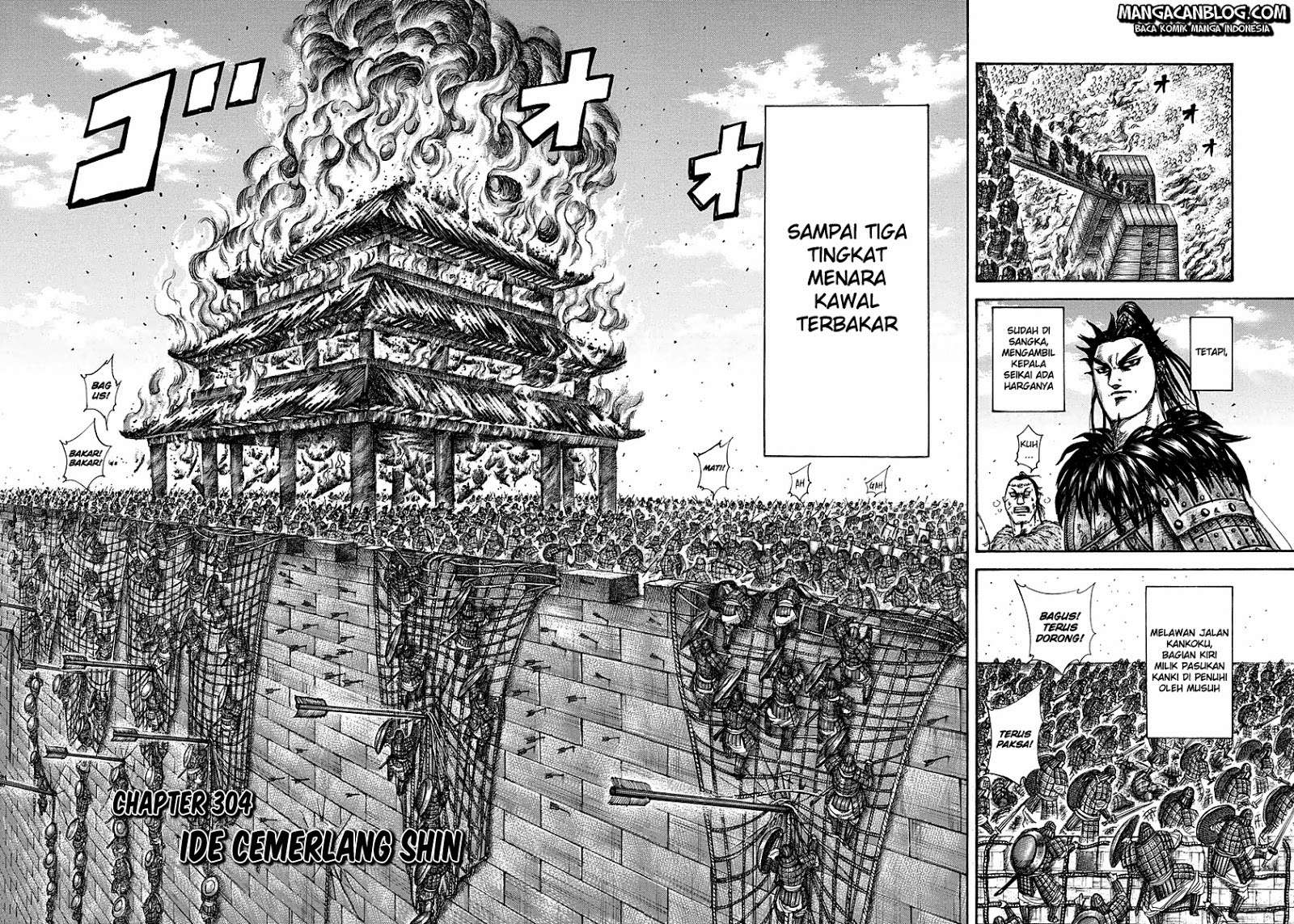 Kingdom Bab 304 halaman 3