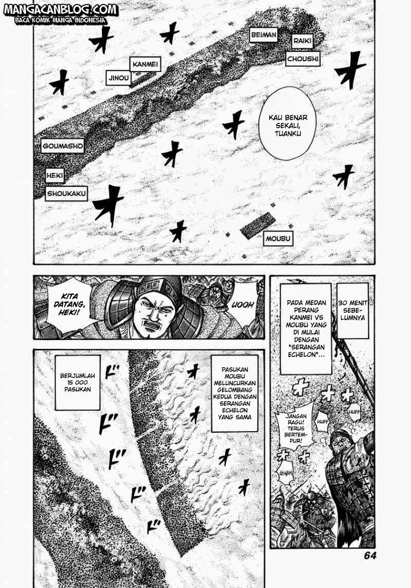 Kingdom Bab 309 halaman 3