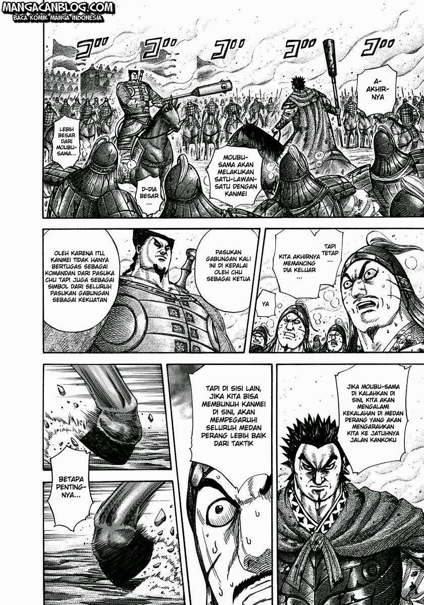Kingdom Bab 311 halaman 3