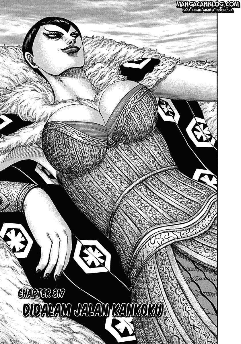 Kingdom Bab 317 halaman 3