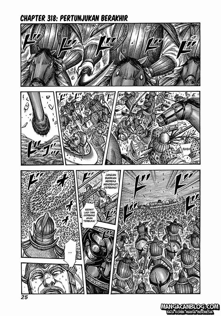 Kingdom Bab 318 halaman 2