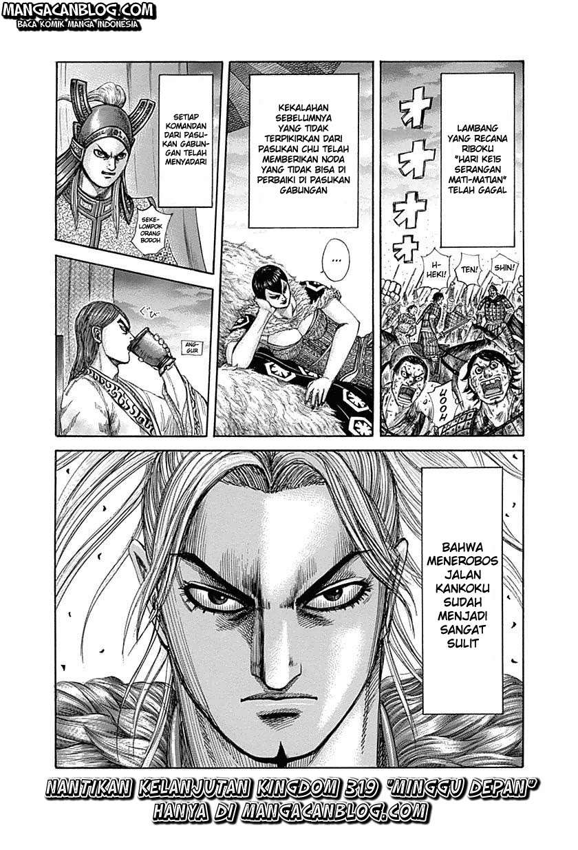 Kingdom Bab 318 halaman 17