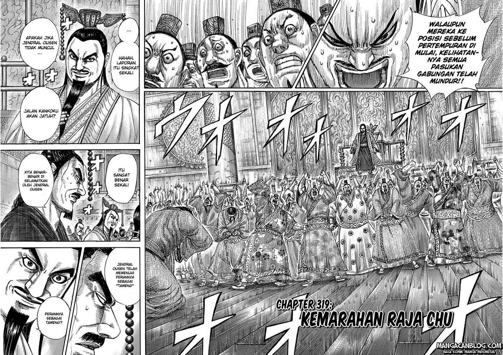 Kingdom Bab 319 halaman 3