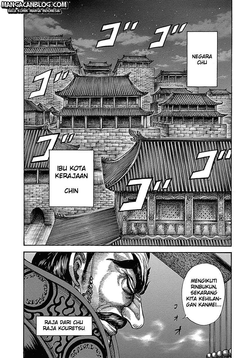 Kingdom Bab 319 halaman 13