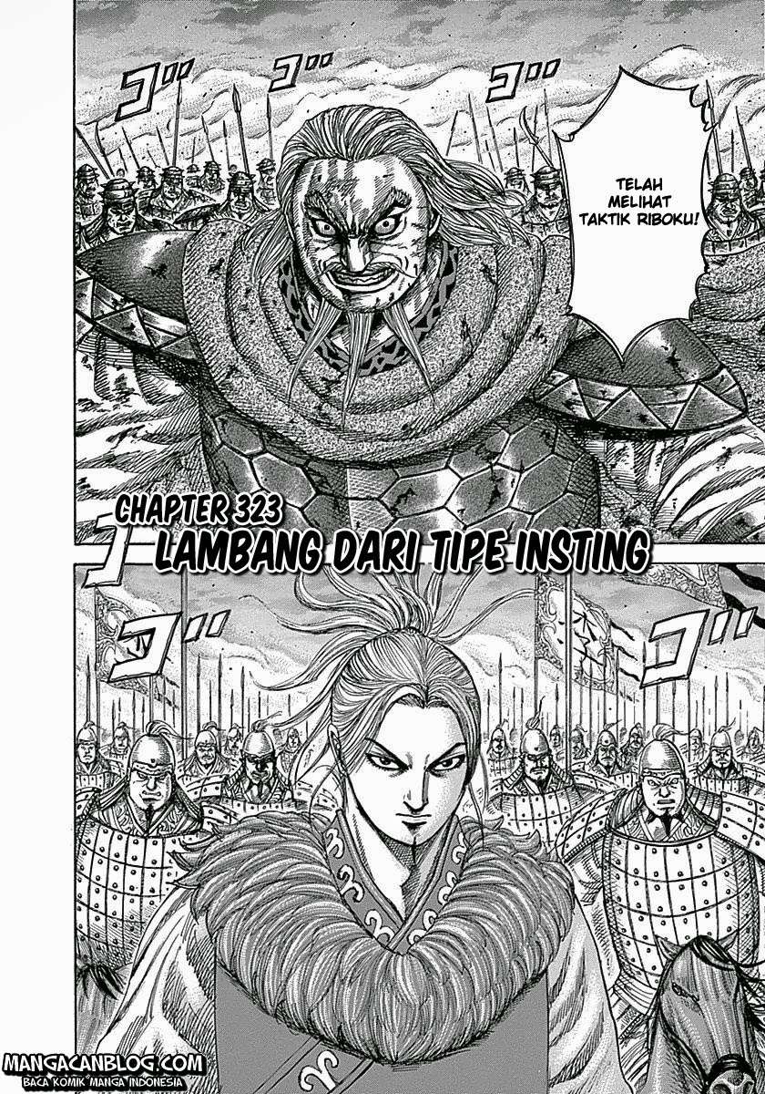 Kingdom Bab 323 halaman 3