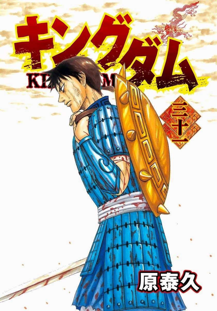 Kingdom Bab 328 halaman 3