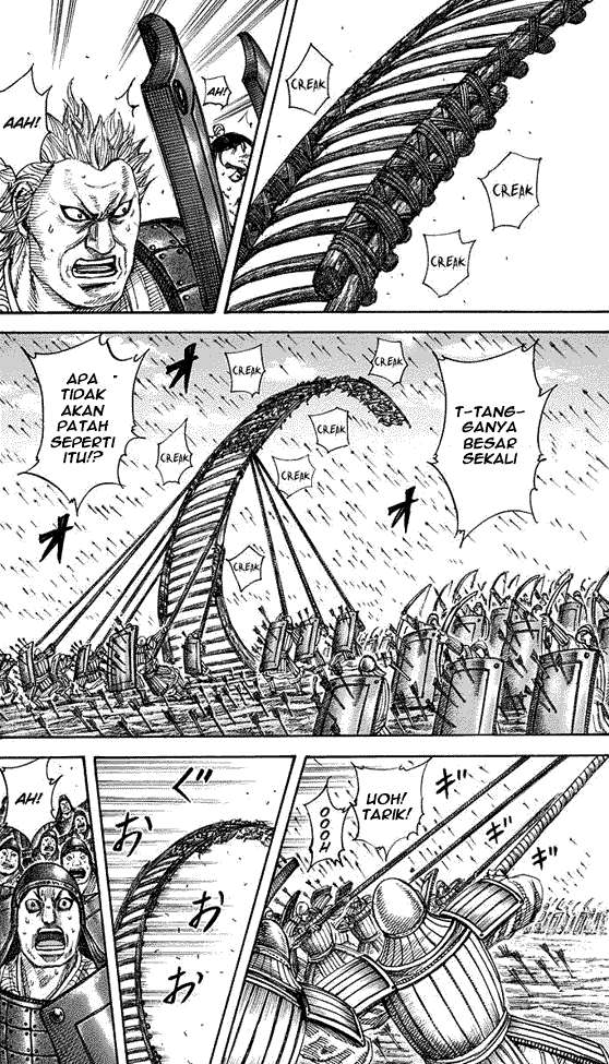 Kingdom Bab 333 halaman 1