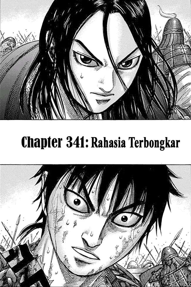Kingdom Bab 341 halaman 1