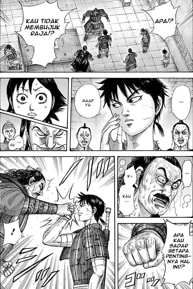 Kingdom Bab 343 halaman 1