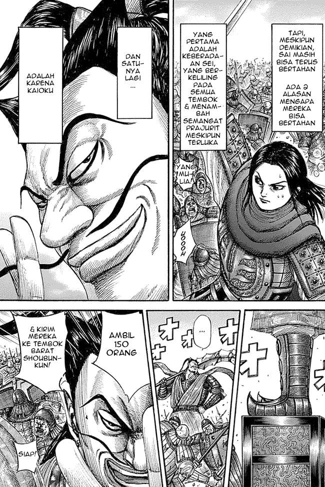Kingdom Bab 344 halaman 3