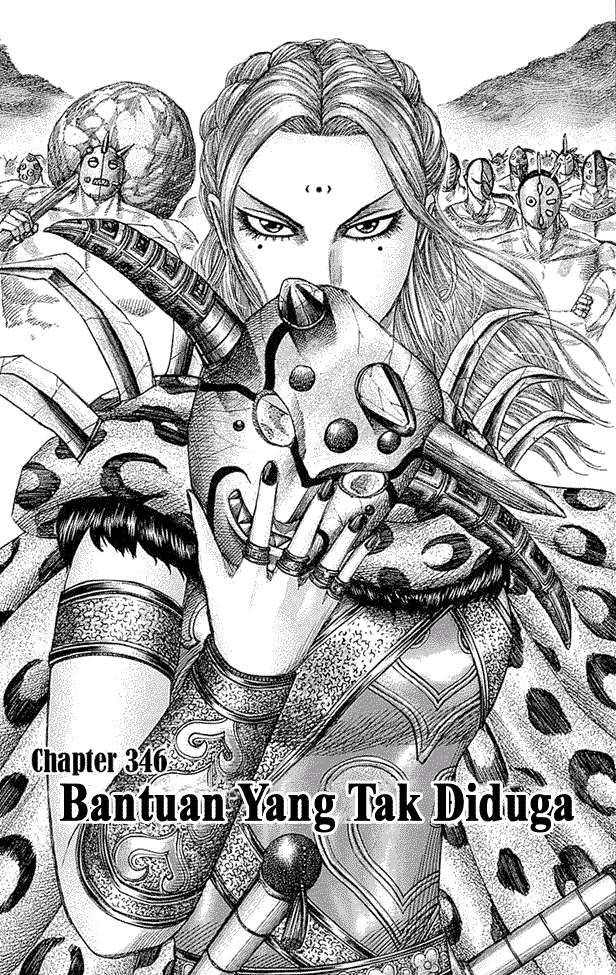 Kingdom Bab 346 halaman 1