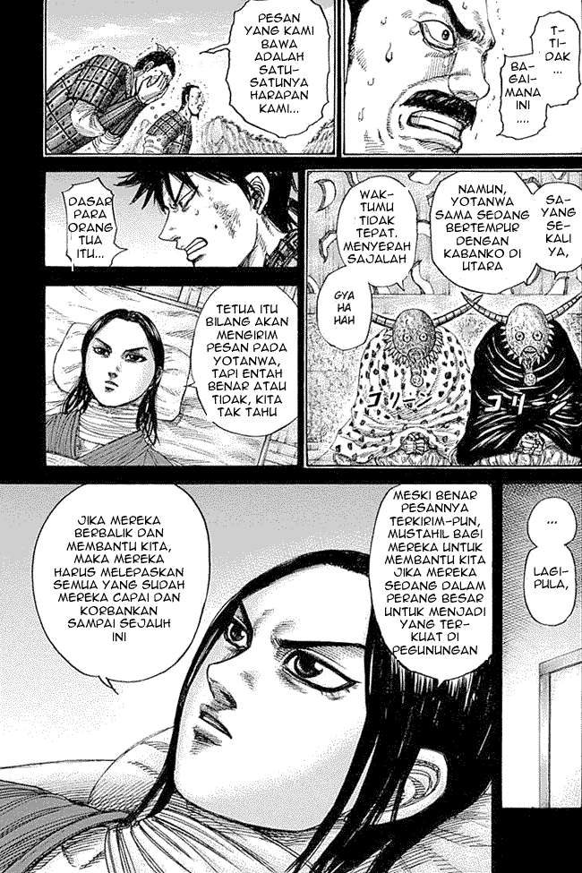 Kingdom Bab 346 halaman 3