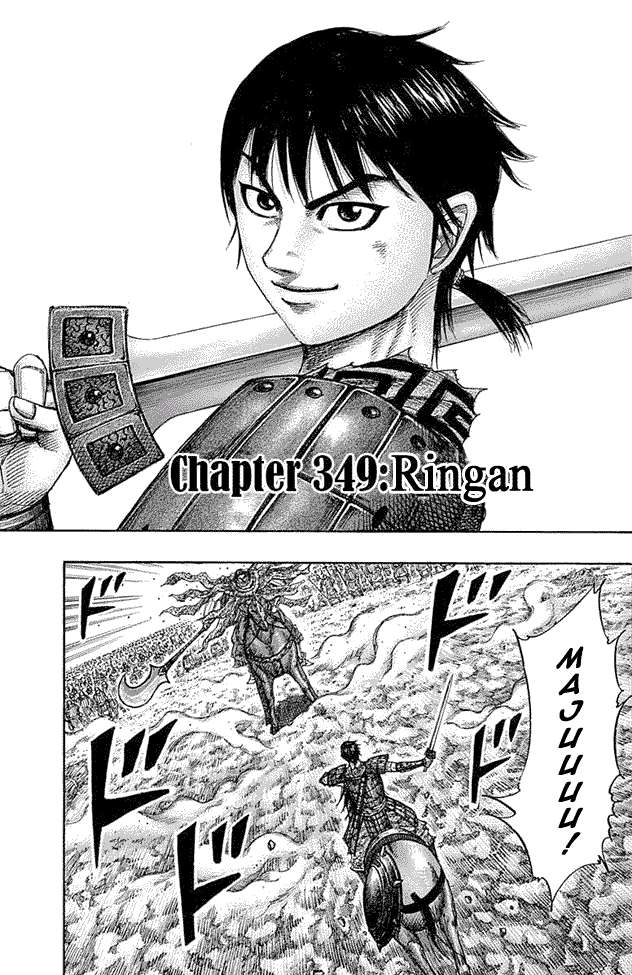 Kingdom Bab 349 halaman 1