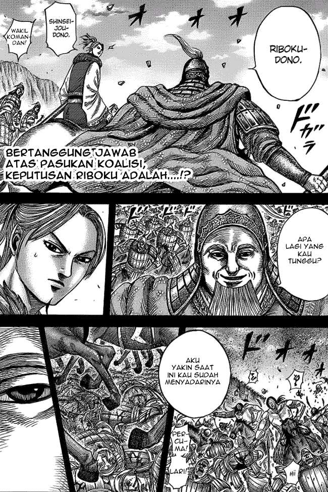 Kingdom Bab 351 halaman 1