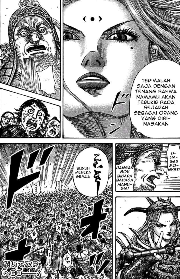 Kingdom Bab 351 halaman 18