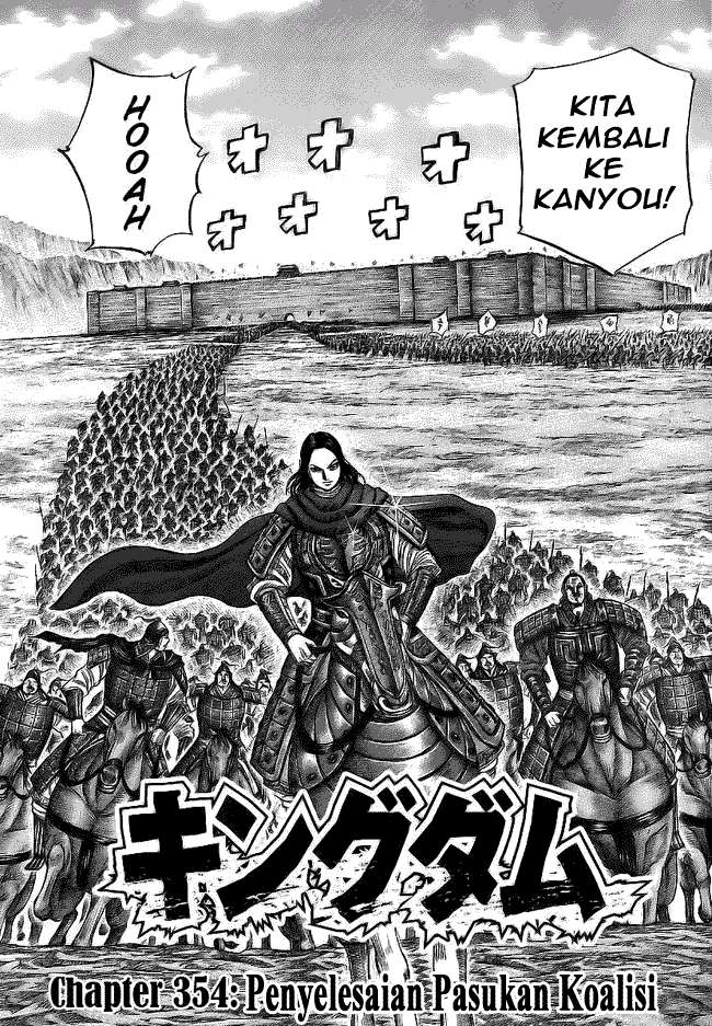Kingdom Bab 354 halaman 3