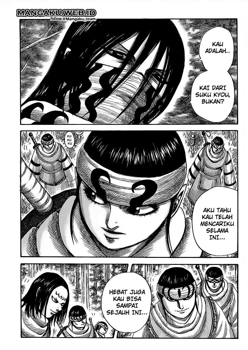 Kingdom Bab 358 halaman 1