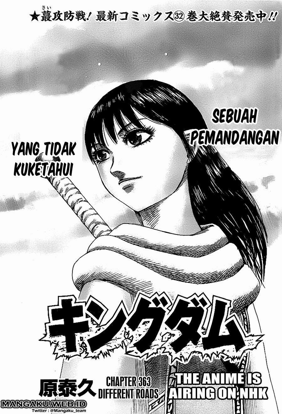Kingdom Bab 363 halaman 1
