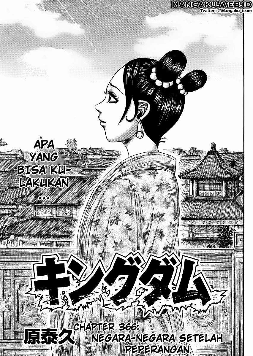 Kingdom Bab 366 halaman 1