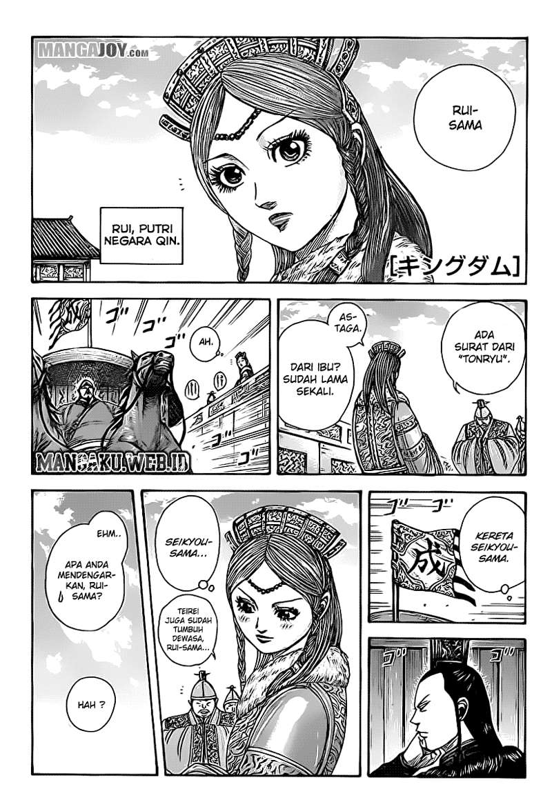 Kingdom Bab 368 halaman 1