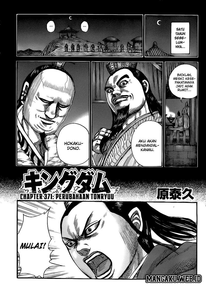 Kingdom Bab 371 halaman 1