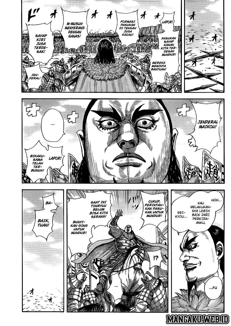 Kingdom Bab 371 halaman 3