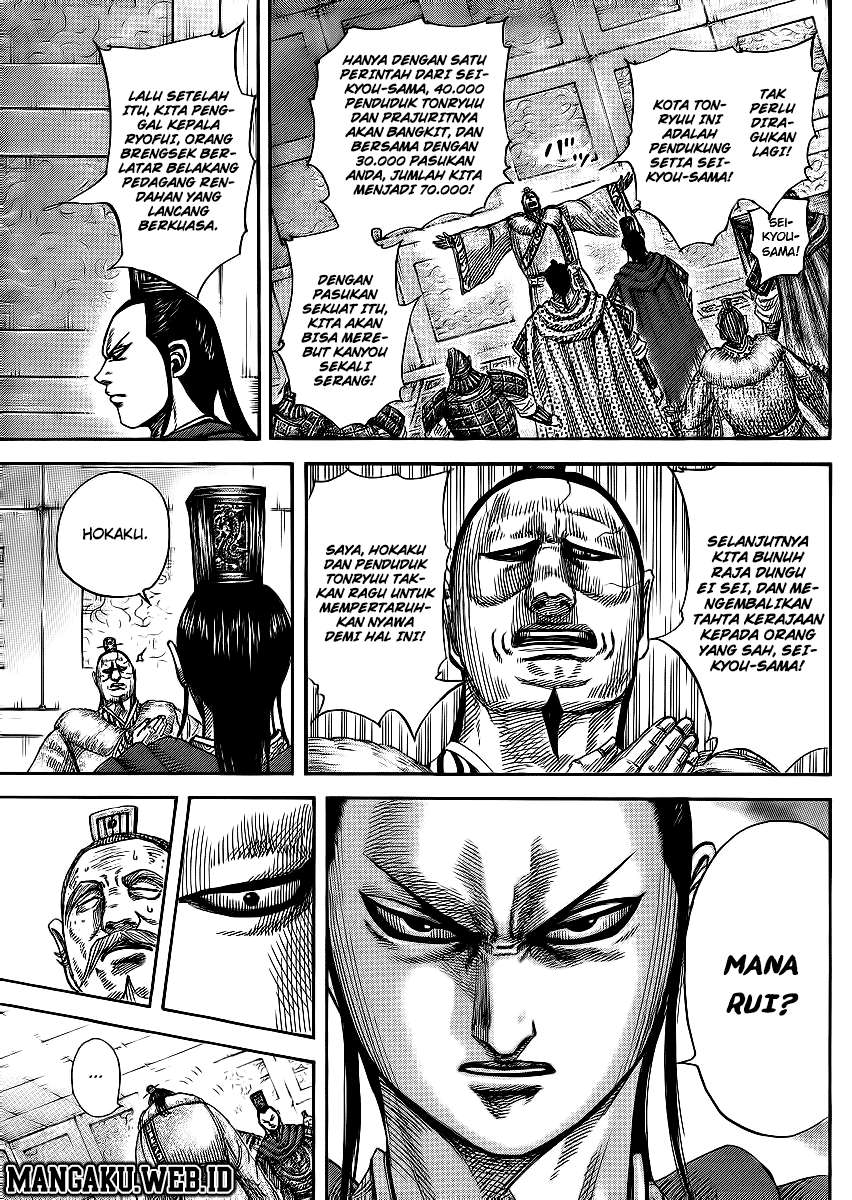 Kingdom Bab 371 halaman 11