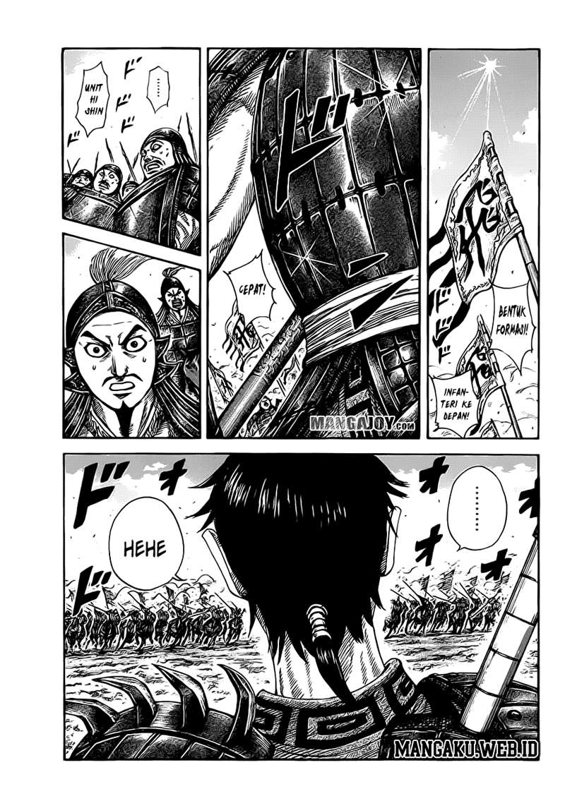 Kingdom Bab 373 halaman 1