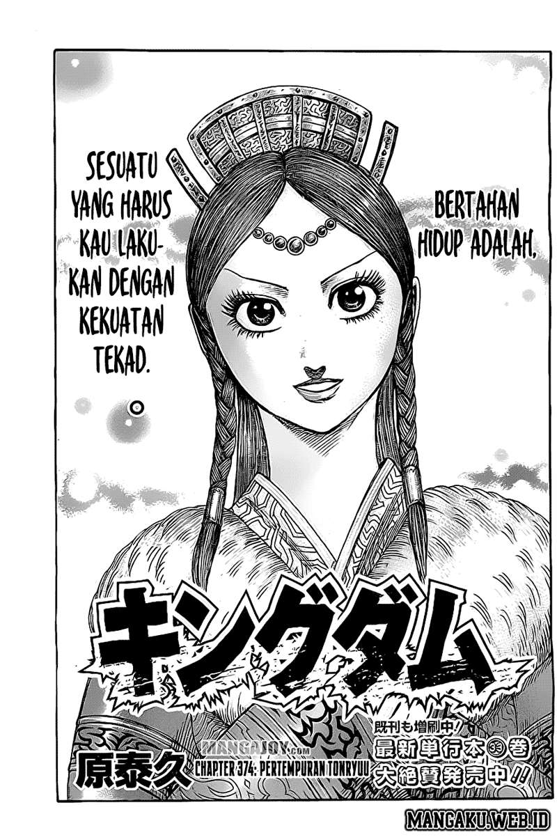 Kingdom Bab 374 halaman 1