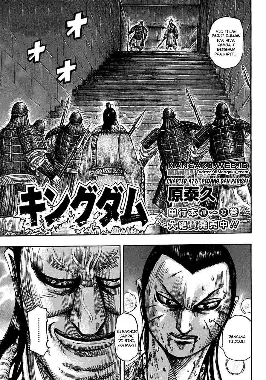 Kingdom Bab 377 halaman 1