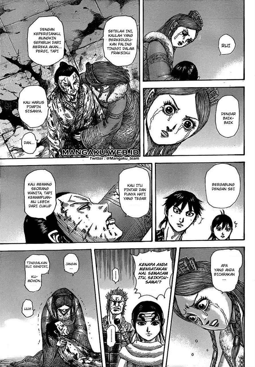 Kingdom Bab 377 halaman 13