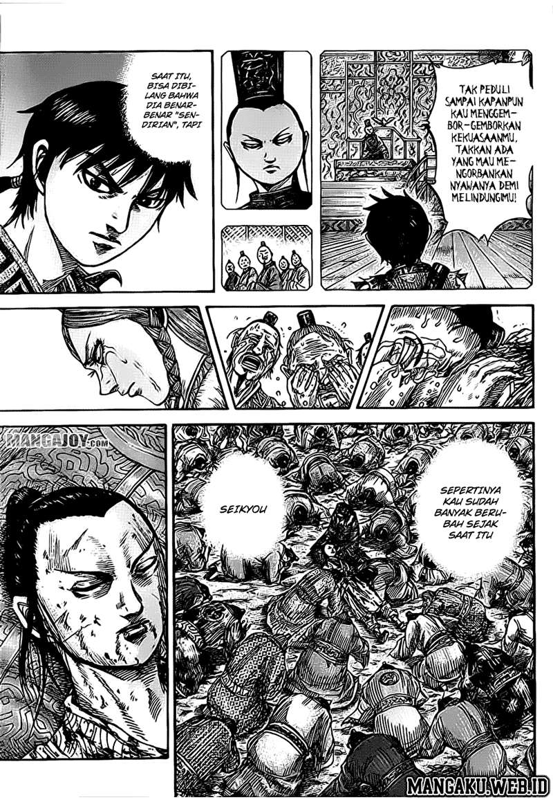 Kingdom Bab 378 halaman 3