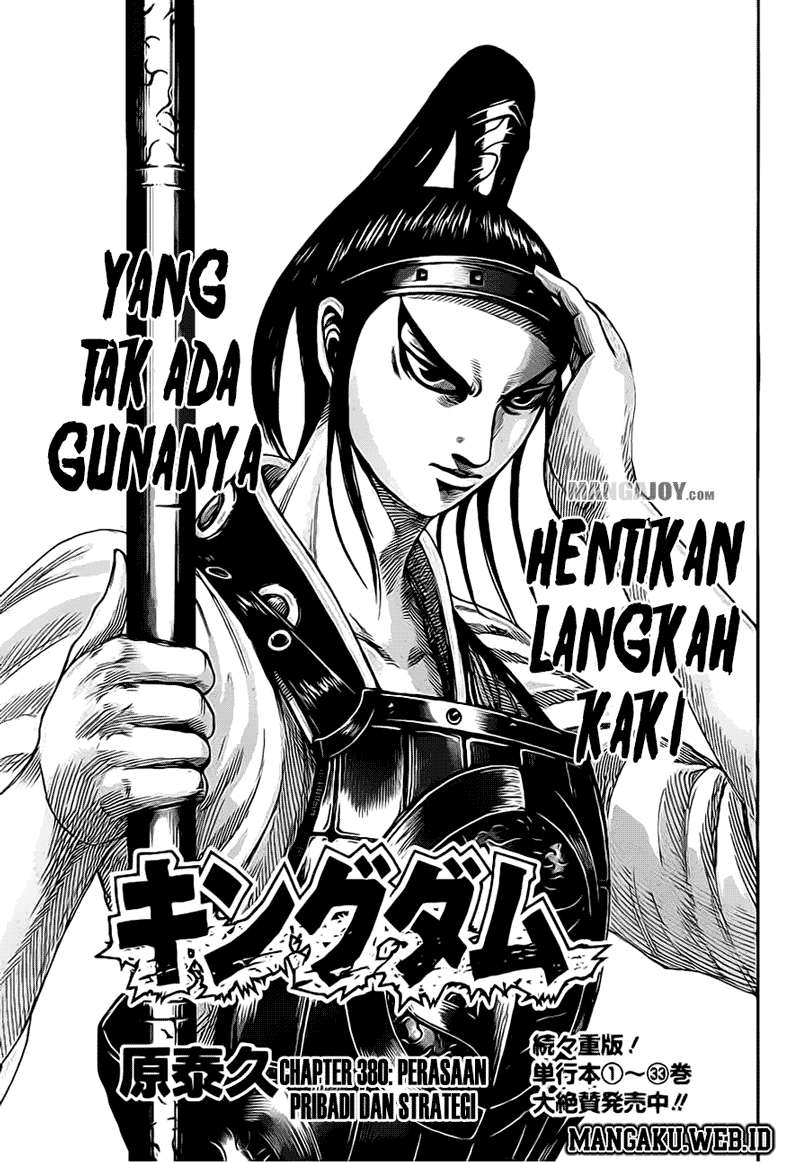 Kingdom Bab 380 halaman 1