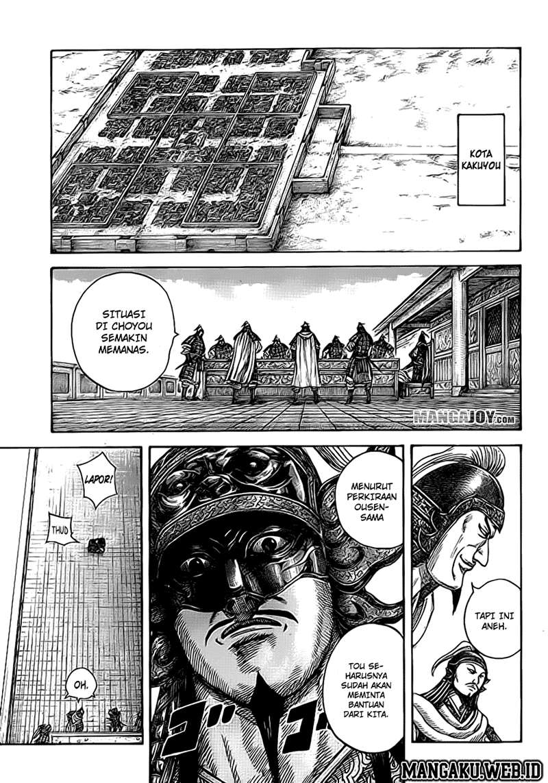Kingdom Bab 380 halaman 7