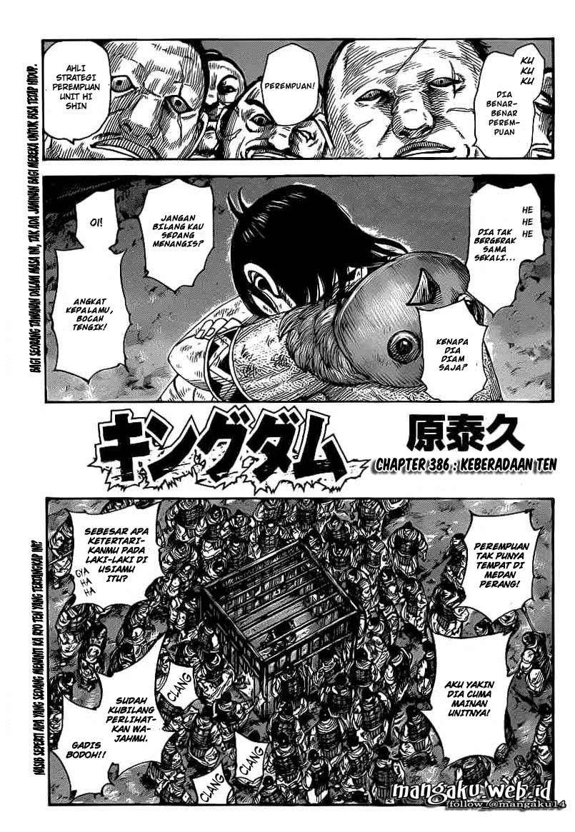 Kingdom Bab 386 halaman 1