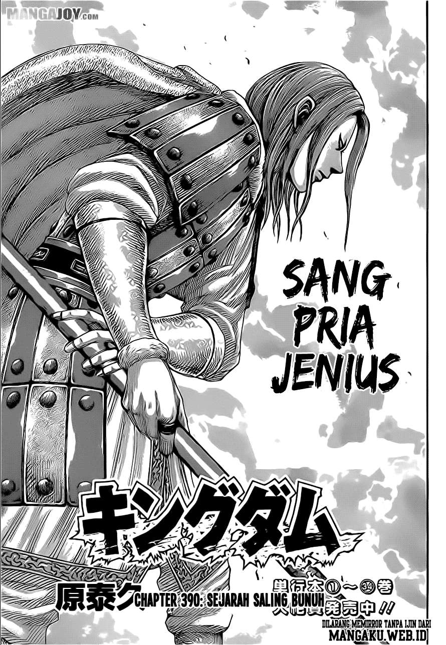 Kingdom Bab 390 halaman 1