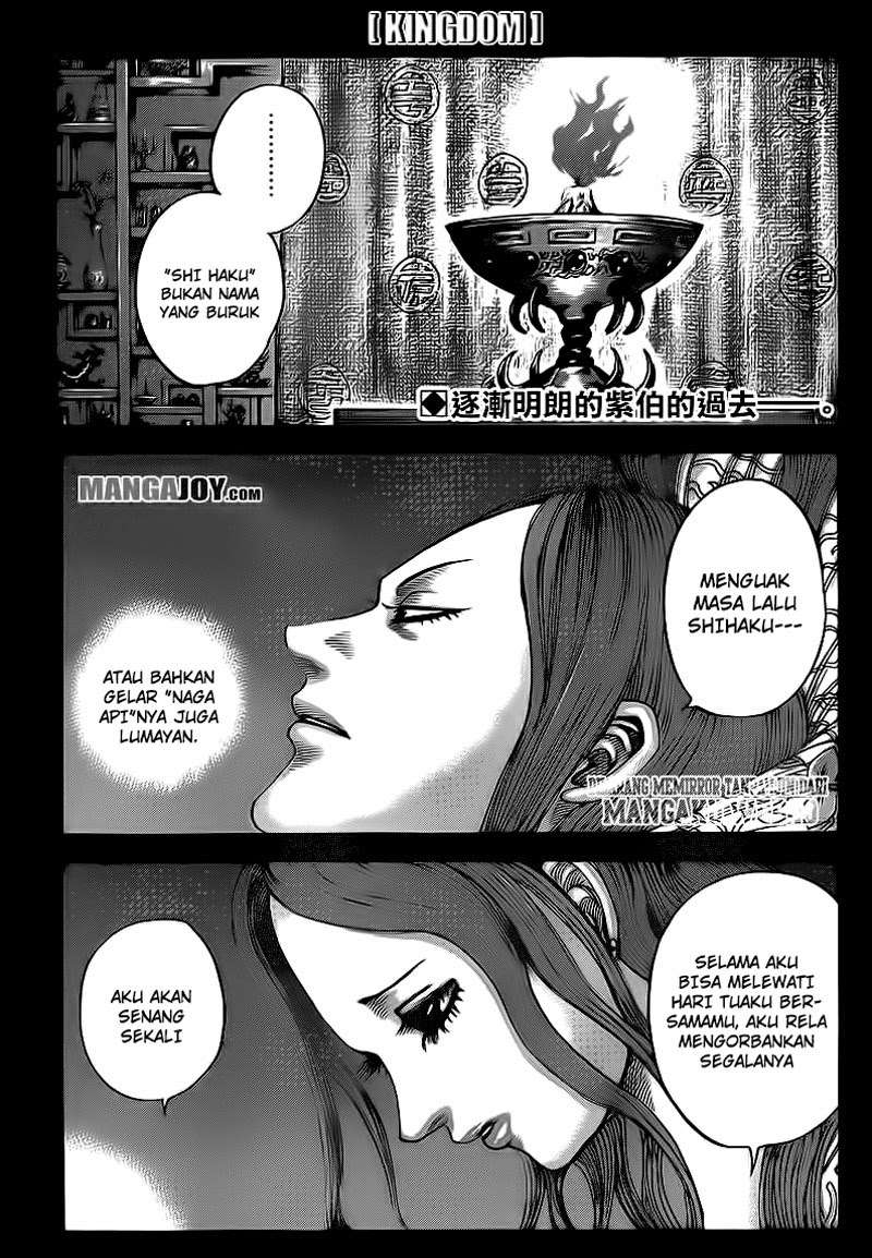 Kingdom Bab 391 halaman 1