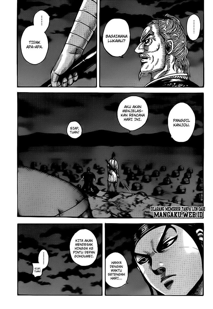 Kingdom Bab 393 halaman 3