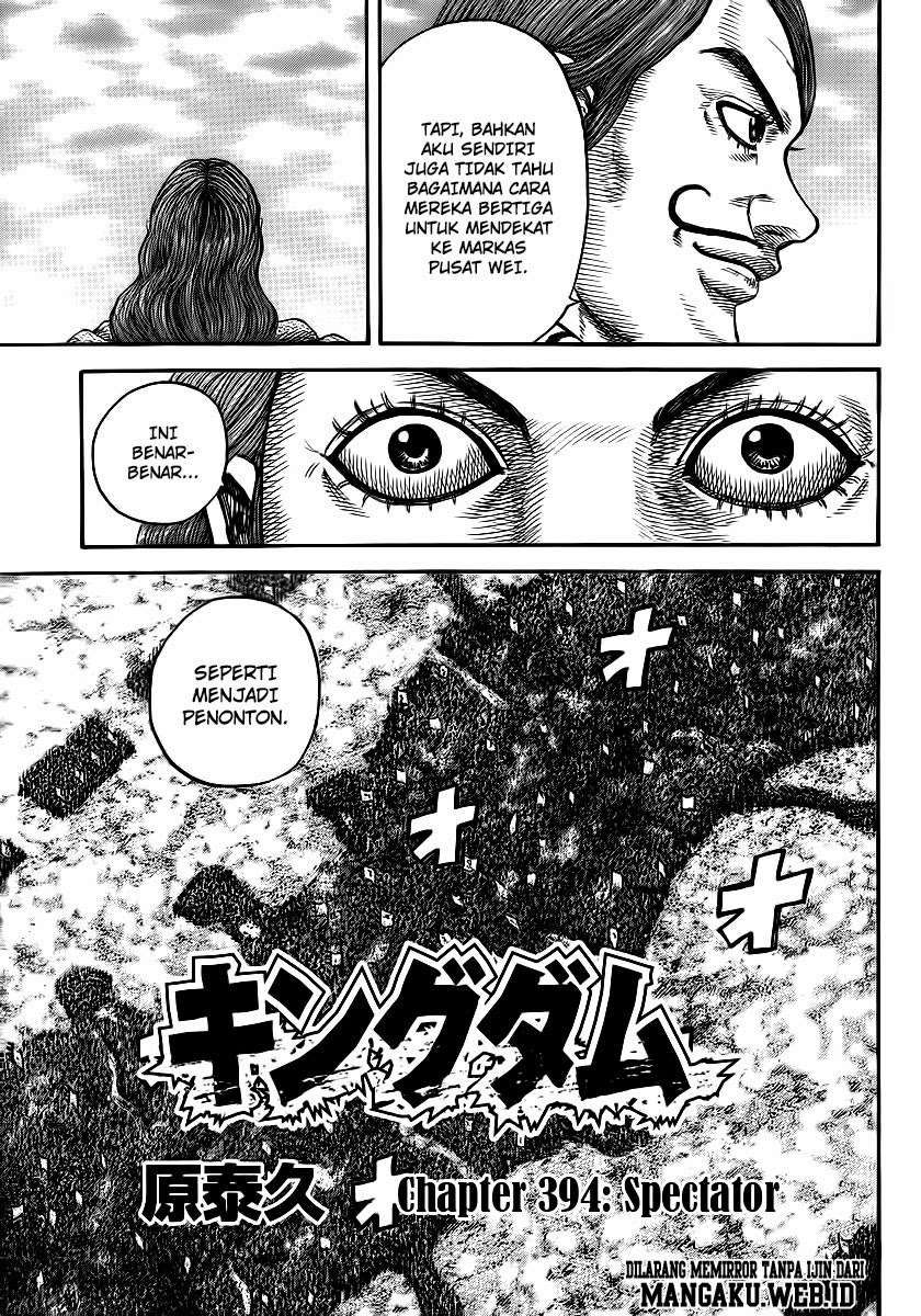 Kingdom Bab 394 halaman 4