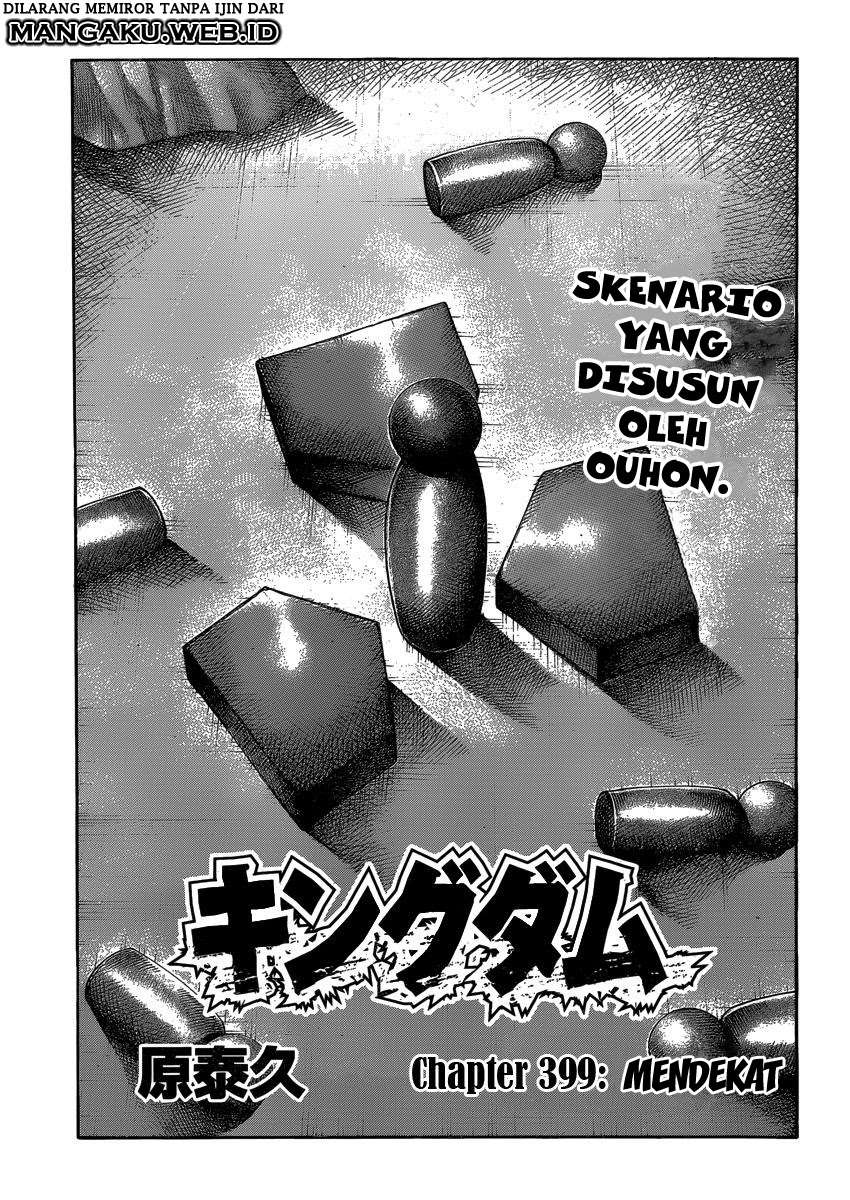 Kingdom Bab 399 halaman 1