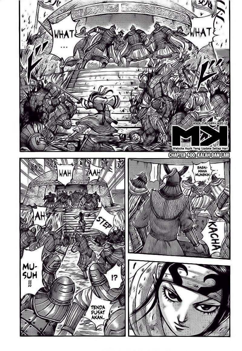 Kingdom Bab 400 halaman 1