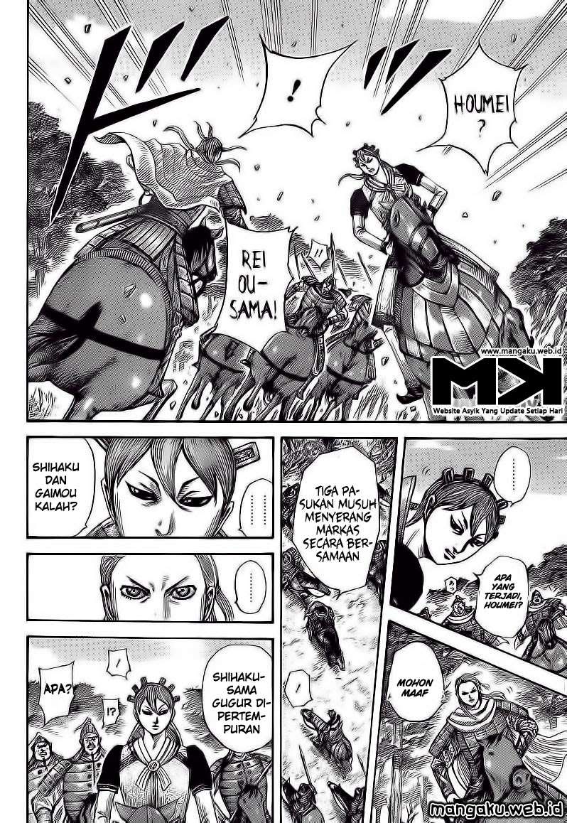 Kingdom Bab 400 halaman 13