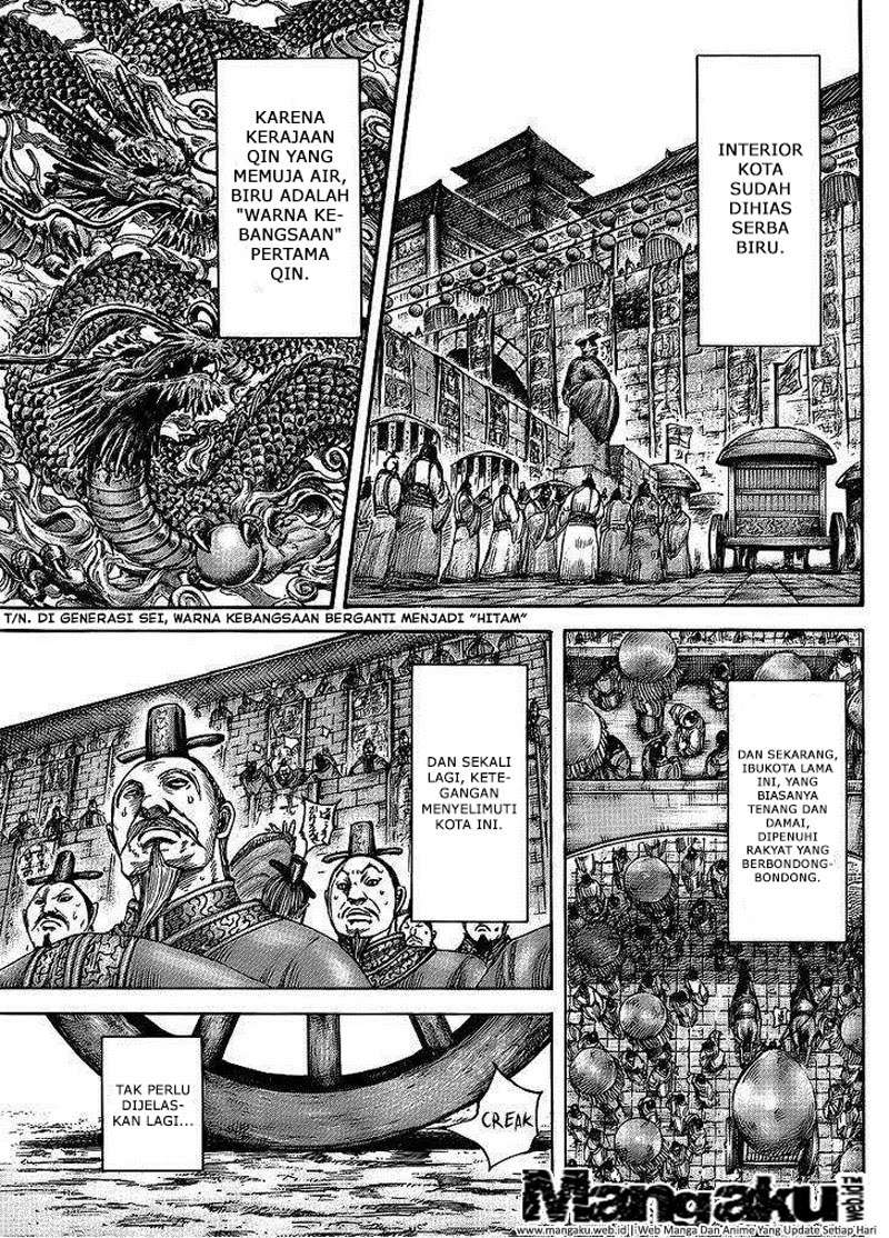 Kingdom Bab 411 halaman 1