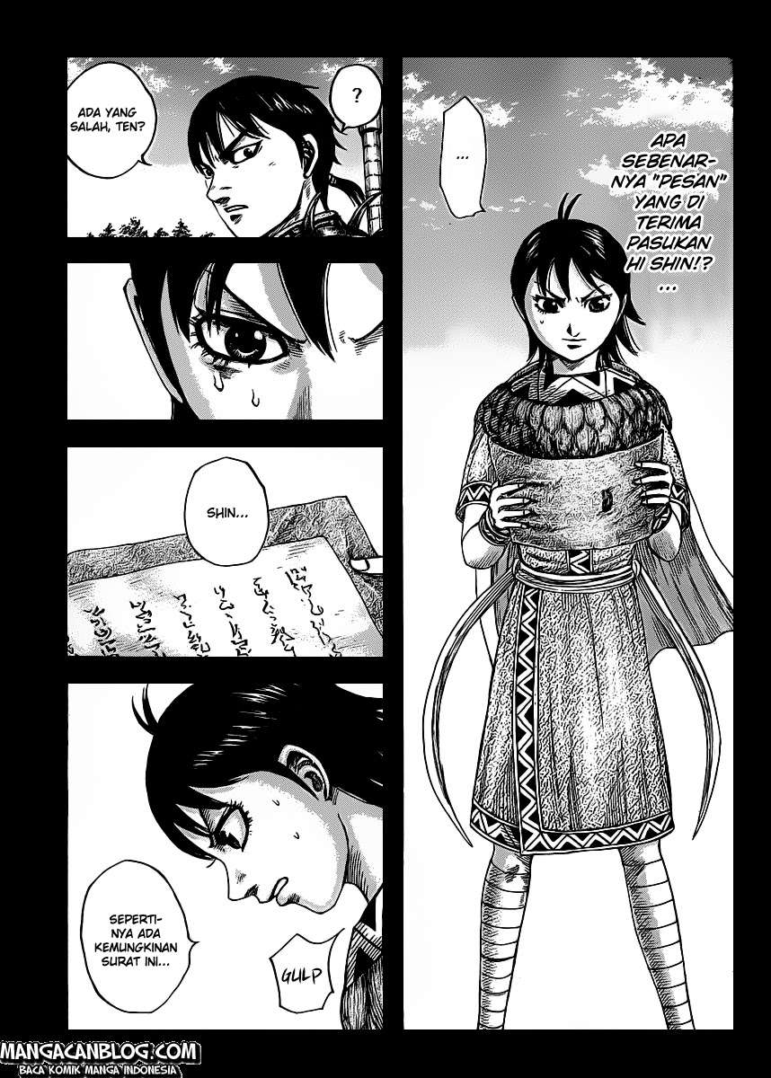 Kingdom Bab 419 halaman 1