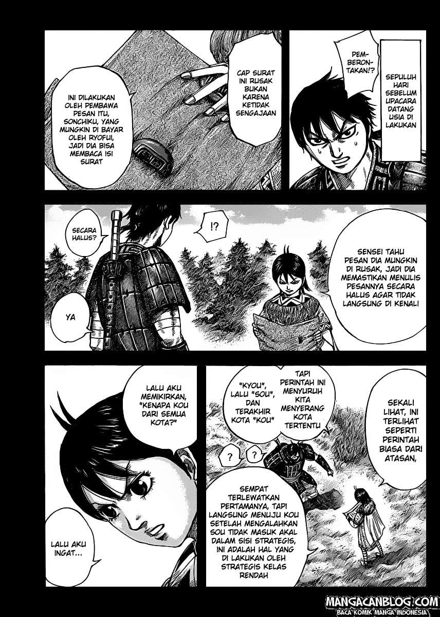 Kingdom Bab 420 halaman 1